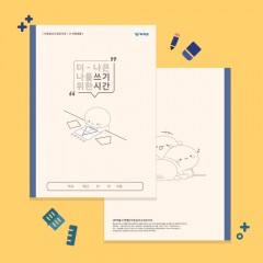 ��ǰ ������