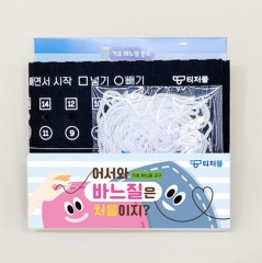 ��ǰ ������